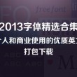 香港6合和彩官网开奖查询2023年8月1日