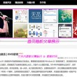 下载香港6合开彩开奖网站记录下载